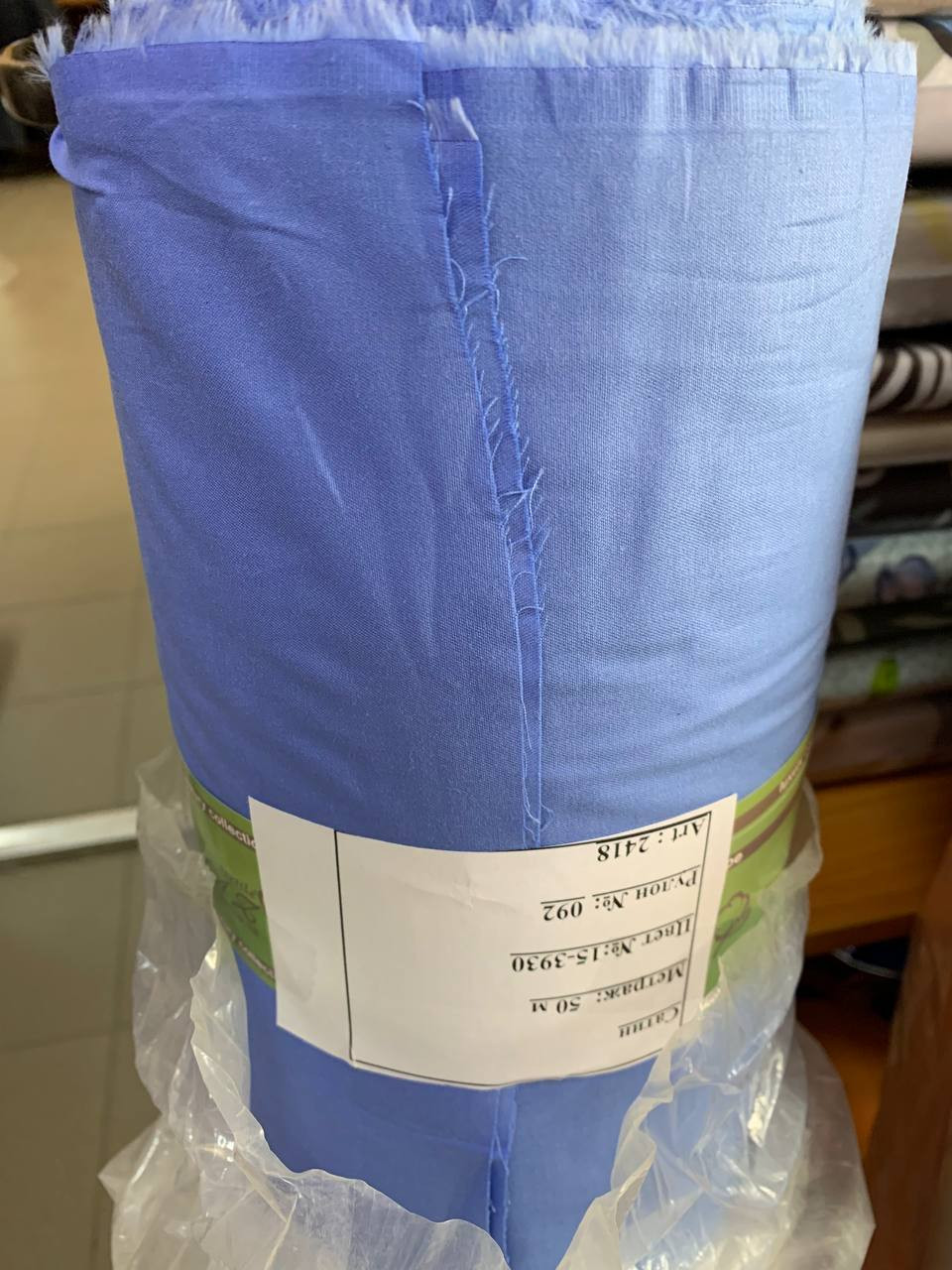 Ткань для постельного белья Сатин однотонная S15-3930 (50м)