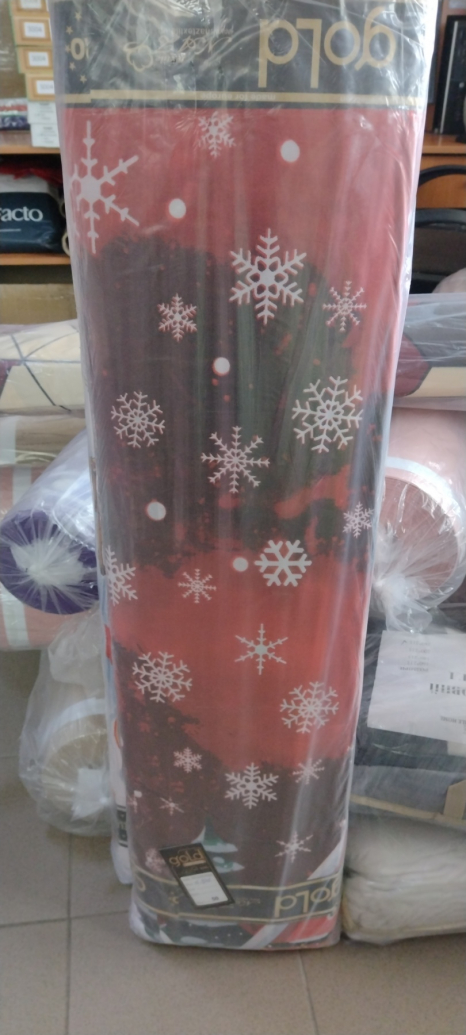 Тканина для постільної білизни Бязь "Gold" Lux GL8101