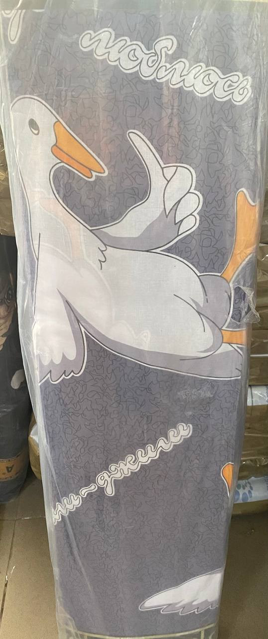 Тканина для постільної білизни Бязь "Gold" Lux дитяча GLB3372