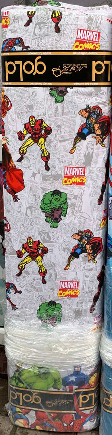 Тканина для постільної білизни Бязь "Gold" Lux дитяча GLB8400