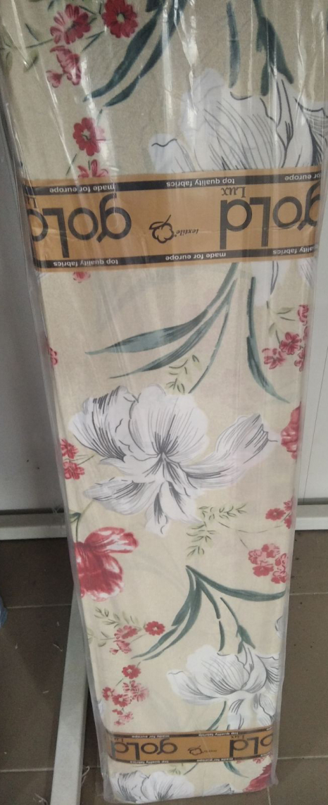 Ткань для постельного белья Бязь "Gold" Lux GL3616