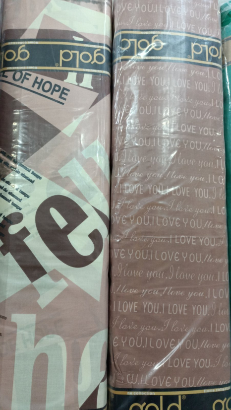 Ткань для постельного белья Бязь "Gold" Lux GL1690 (A+B) - (50м+50м)