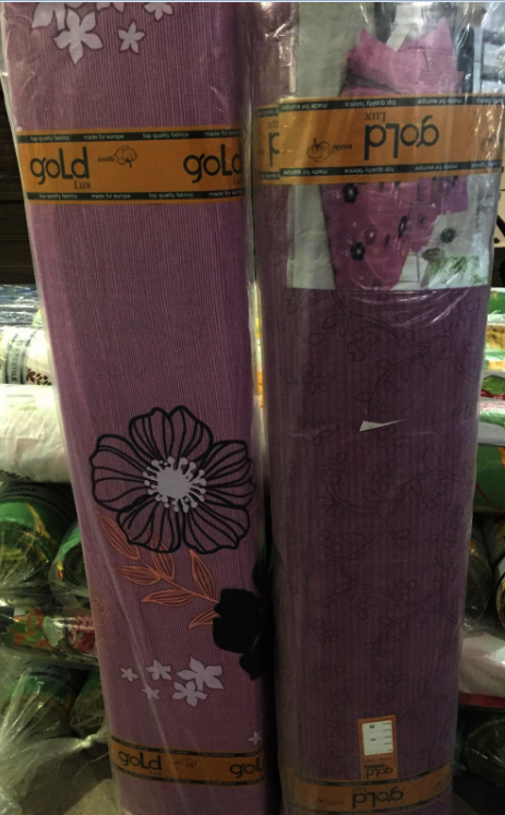 Ткань для постельного белья Бязь "Gold" Lux GL1608 (A+B) - (50м+50м)