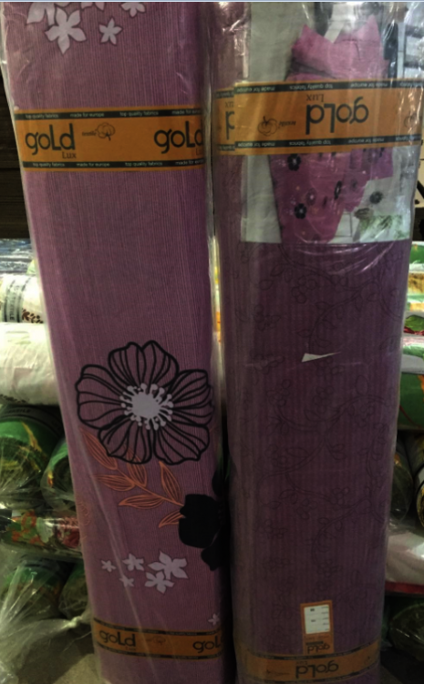 Ткань для постельного белья Бязь "Gold" Lux GL1608 (A+B) - (50м+50м)