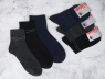 Чоловічі шкарпетки Luxe Sport Line (41-45) №SL4021