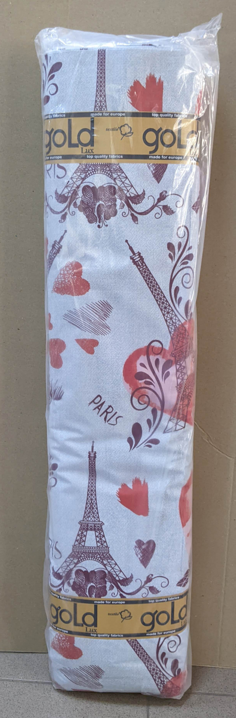 Тканина для постільної білизни Бязь "Gold" Lux GL3636grey