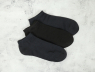 Мужские носки Житомир Luxe Бамбук короткие (41-47) №ZLB5008