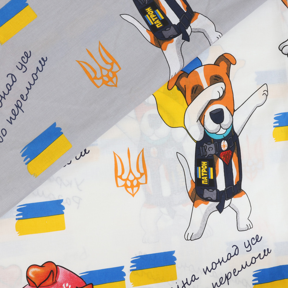 Ткань для постельного белья Бязь "Gold" Lux детская GLB296 (A+B) - (50м+50м)