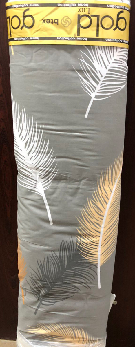 Тканина для постільної білизни Бязь "Gold" Lux GL5448