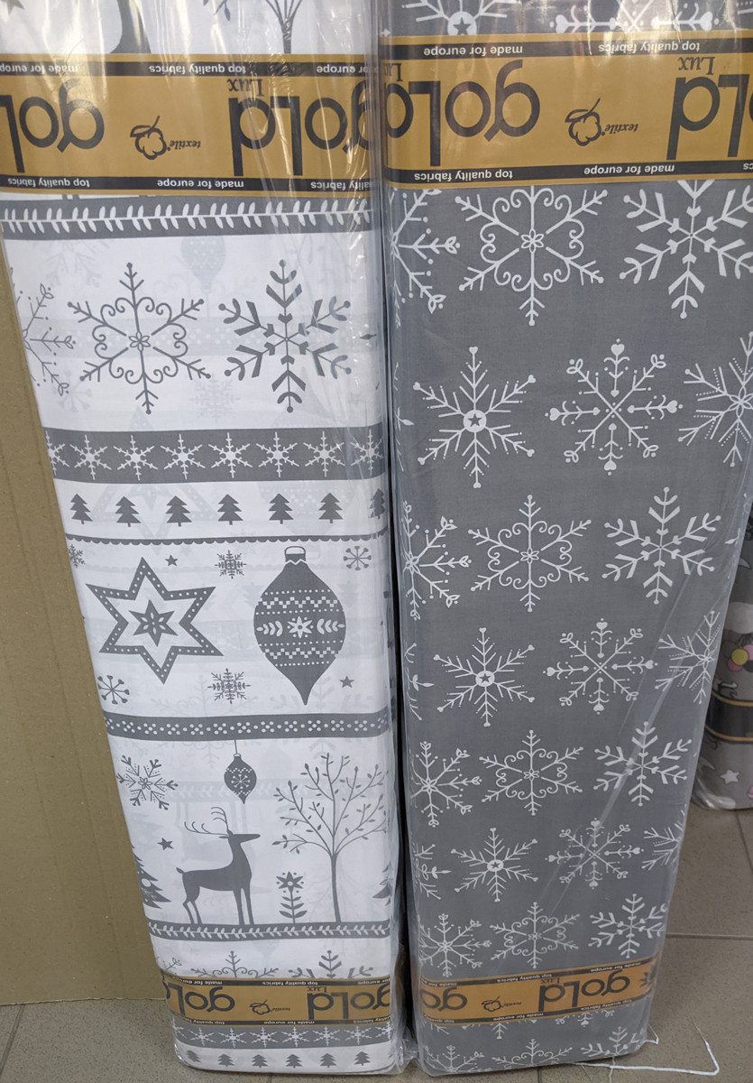 Ткань для постельного белья Бязь "Gold" Lux GL1946 (A+B) - (50м+50м)