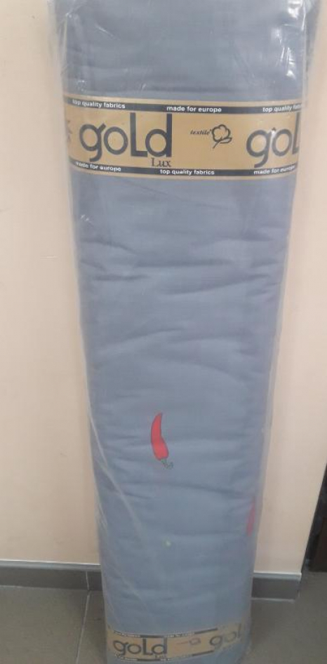 Тканина для постільної білизни Бязь "Gold" Lux "Чилі перець (сірий)" GL3854