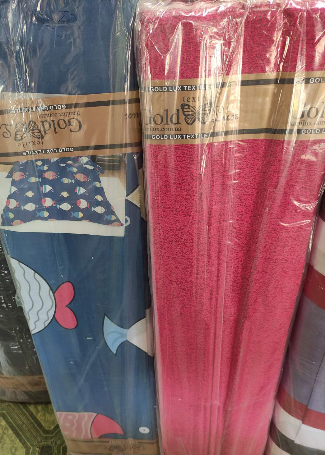 Ткань для постельного белья Бязь "Gold" Lux "Аквариум" GL1643 (A+B) - (50м+50м)