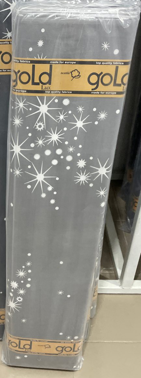 Тканина для постільної білизни Бязь "Gold" Lux GL11280grey