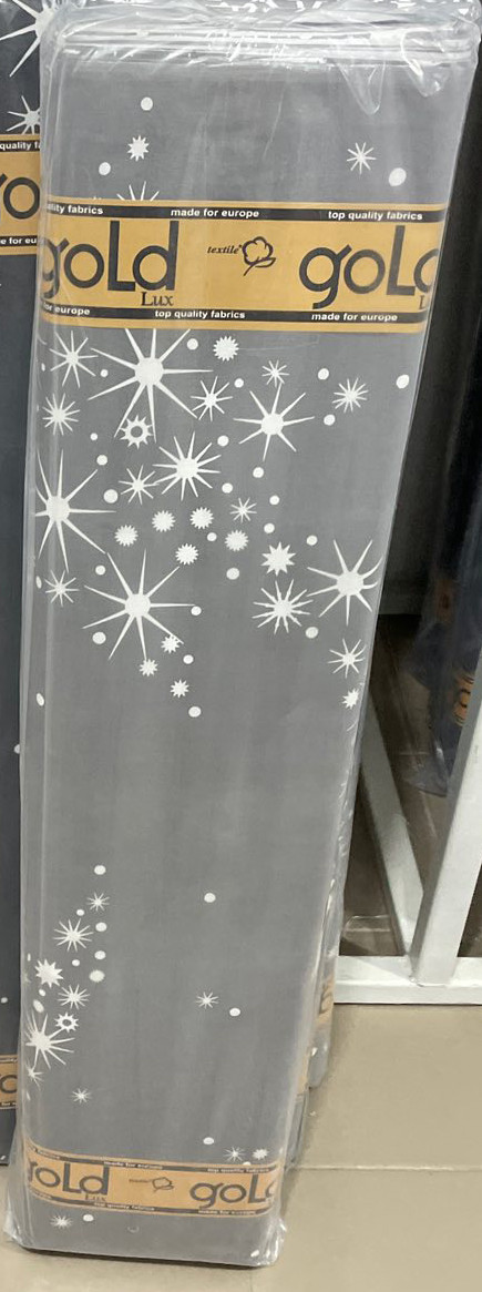 Тканина для постільної білизни Бязь "Gold" Lux GL11280grey