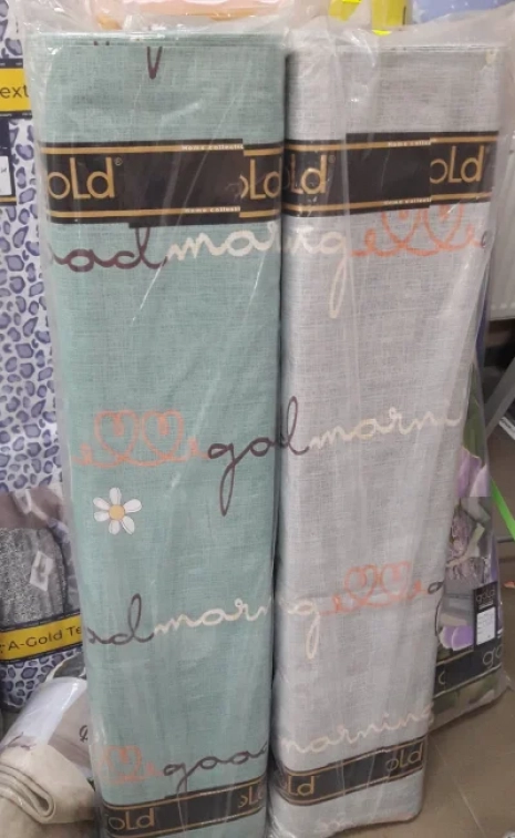 Тканина для постільної білизни Бязь "Gold" Lux GL1448 (A+B) - (50м+50м)