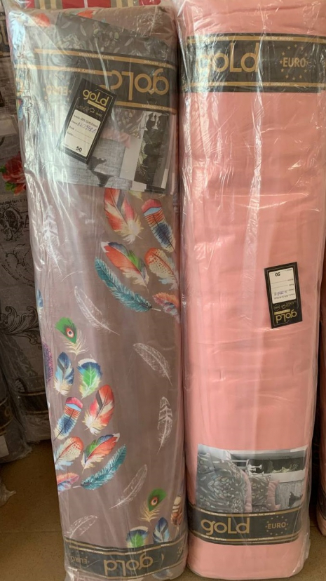 Ткань для постельного белья Бязь "Gold" Lux GL7948 (A+B) - (50м+50м)