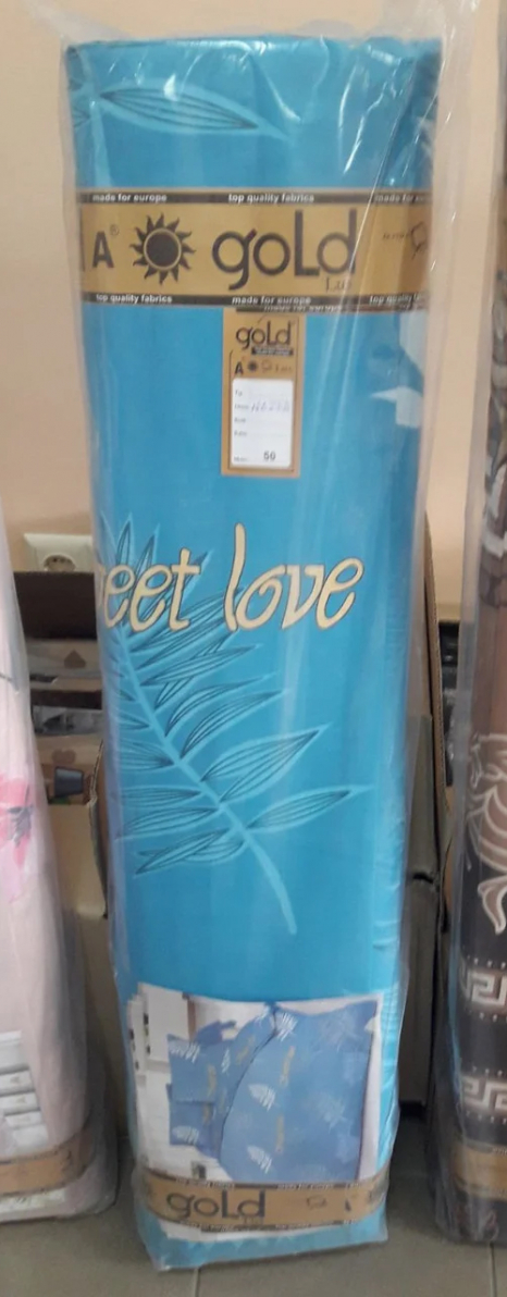 Ткань для постельного белья Бязь "Gold" Lux GL2099