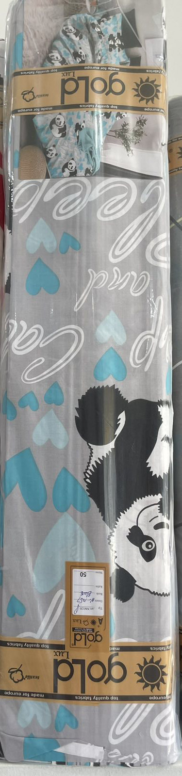 Тканина для постільної білизни Бязь "Gold" Lux GL3399blue