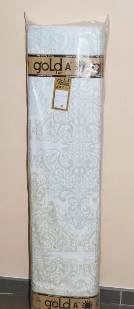 Тканина для постільної білизни Бязь "Gold" Lux "Великий вензель" GL2974