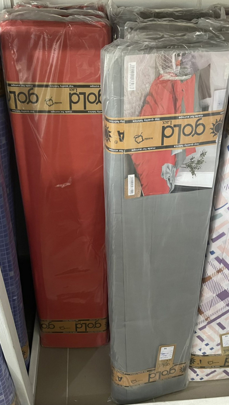 Тканина для постільної білизни Бязь "Gold" Lux однотонна GL3070Coral + 3071Grey (A+B) - (50м+50м)