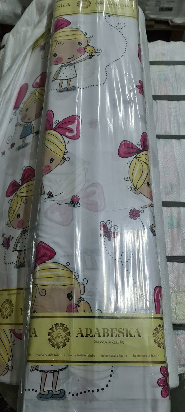 Ткань для постельного белья Бязь "Gold" Lux детская GLB320