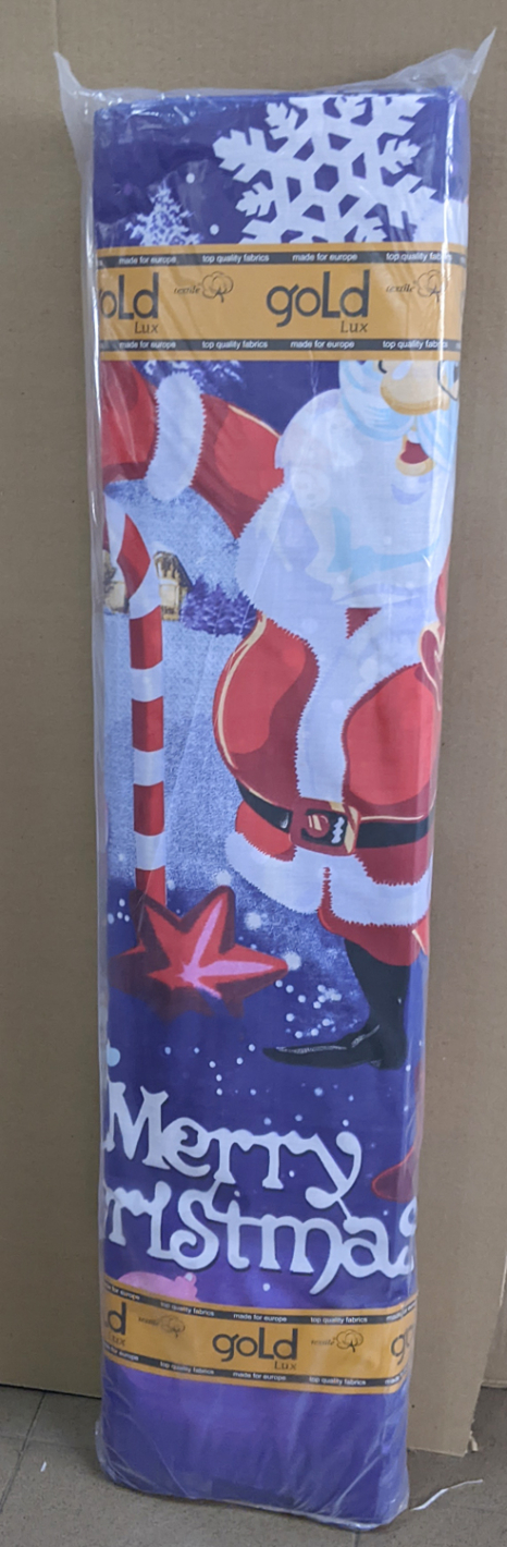 Ткань для постельного белья Бязь "Gold" Lux GL3476