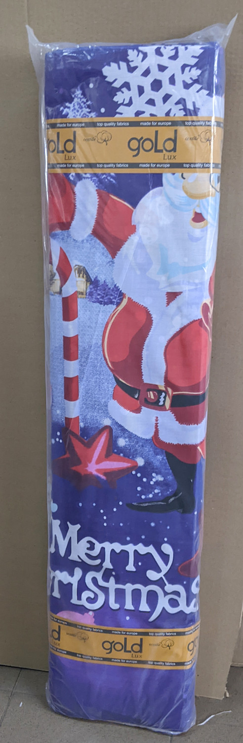 Ткань для постельного белья Бязь "Gold" Lux GL3476