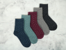 Жіночі шкарпетки Luxe Bambu (36-40) №BL3302