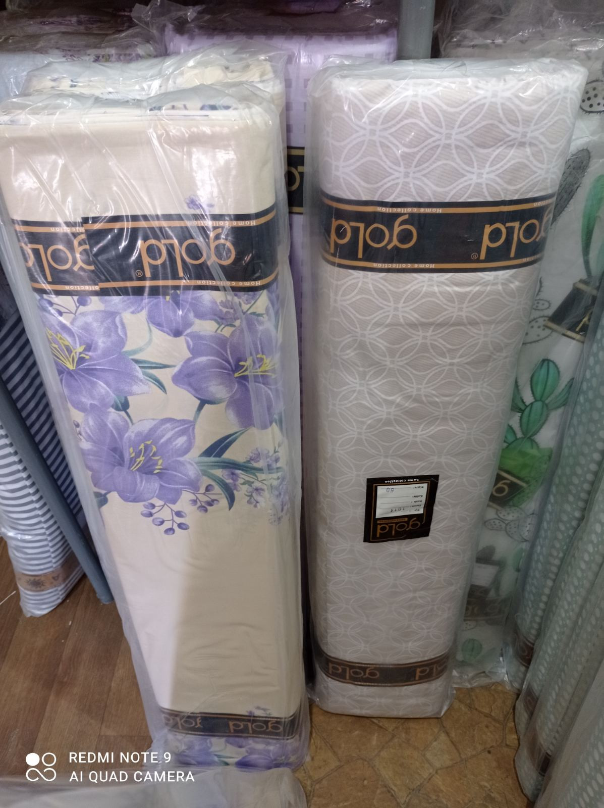 Ткань для постельного белья Бязь "Gold" Lux GL1764 (A+B) - (50м+50м)