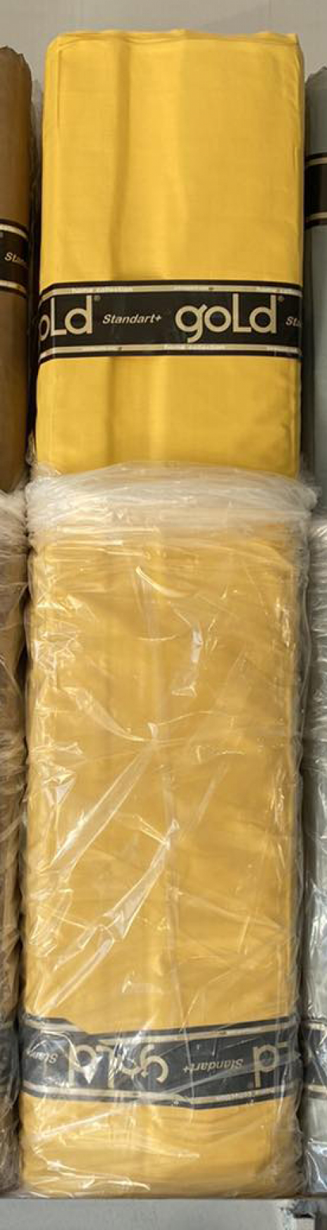 Тканина для постільної білизни Бязь "Gold" Lux однотонна GL1036yellow (50м)