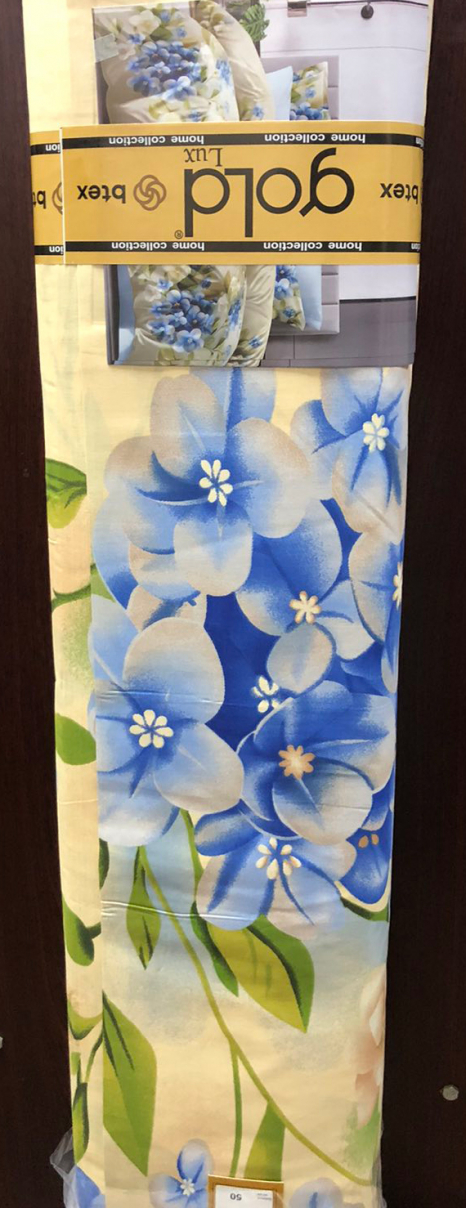 Тканина для постільної білизни Бязь "Gold" Lux GL51980