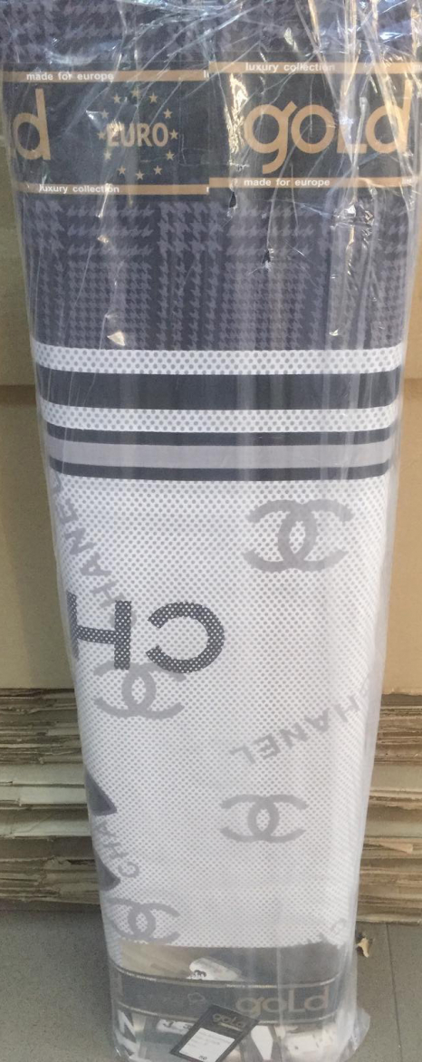 Ткань для постельного белья Бязь "Gold" Lux GL7296A