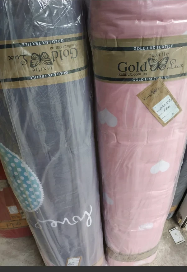 Ткань для постельного белья Бязь "Gold" Lux "Сказать ДА / Любовь" GL1383 (A+B) - (50м+50м)