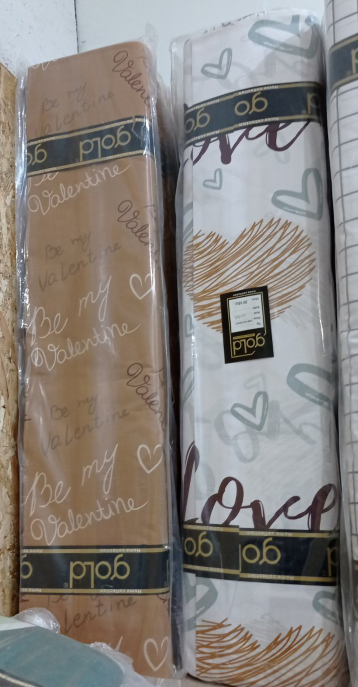 Ткань для постельного белья Бязь "Gold" Lux GL1833 (A+B) - (50м+50м)