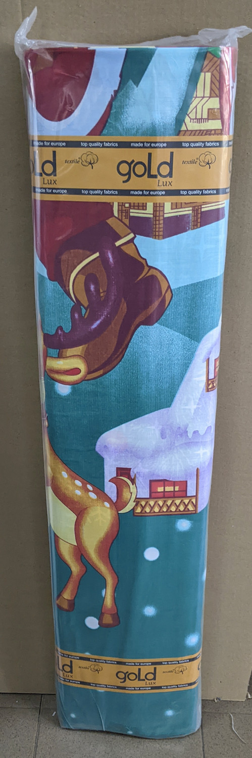 Ткань для постельного белья Бязь "Gold" Lux GL3472