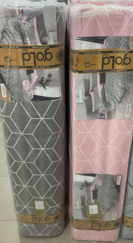 Ткань для постельного белья Бязь "Gold" Lux  GL11120 (A+B) - (50м+50м)