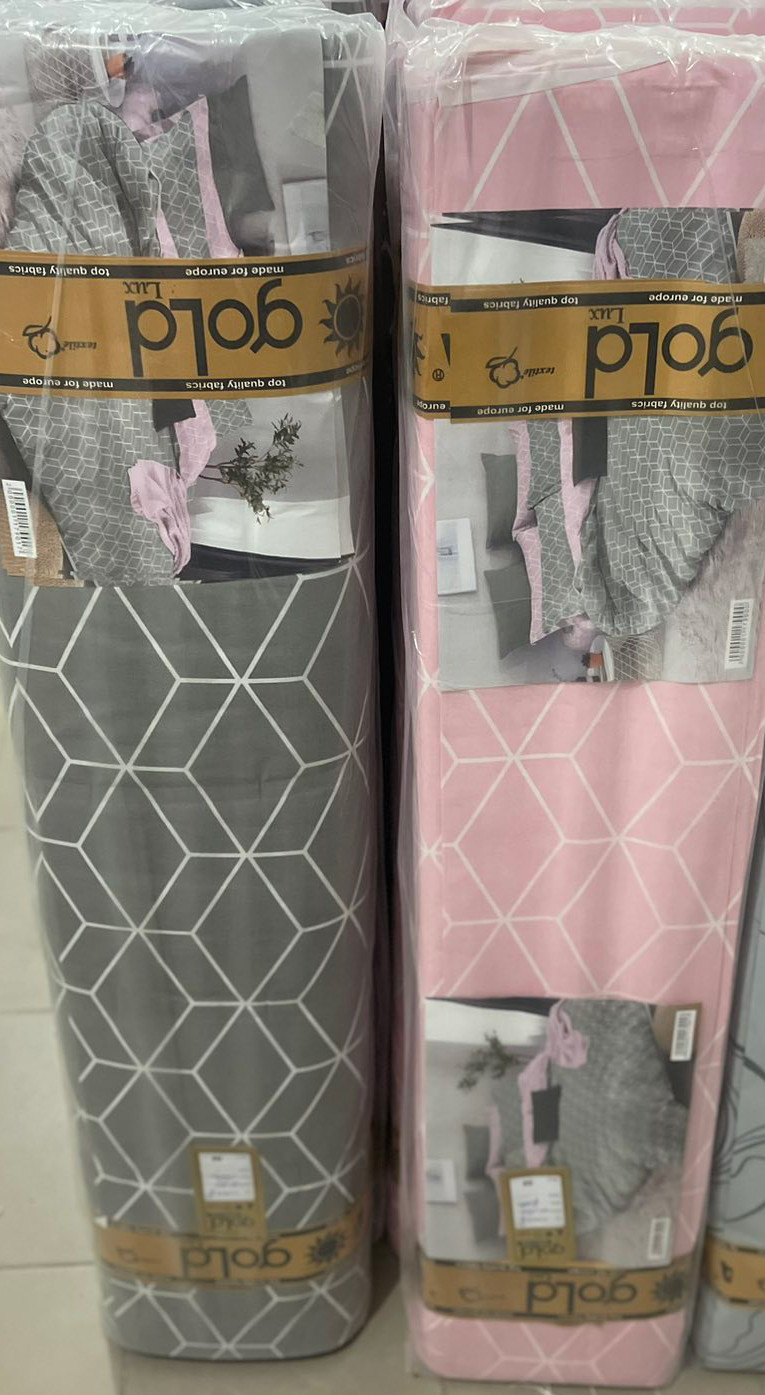 Ткань для постельного белья Бязь "Gold" Lux  GL11120 (A+B) - (50м+50м)