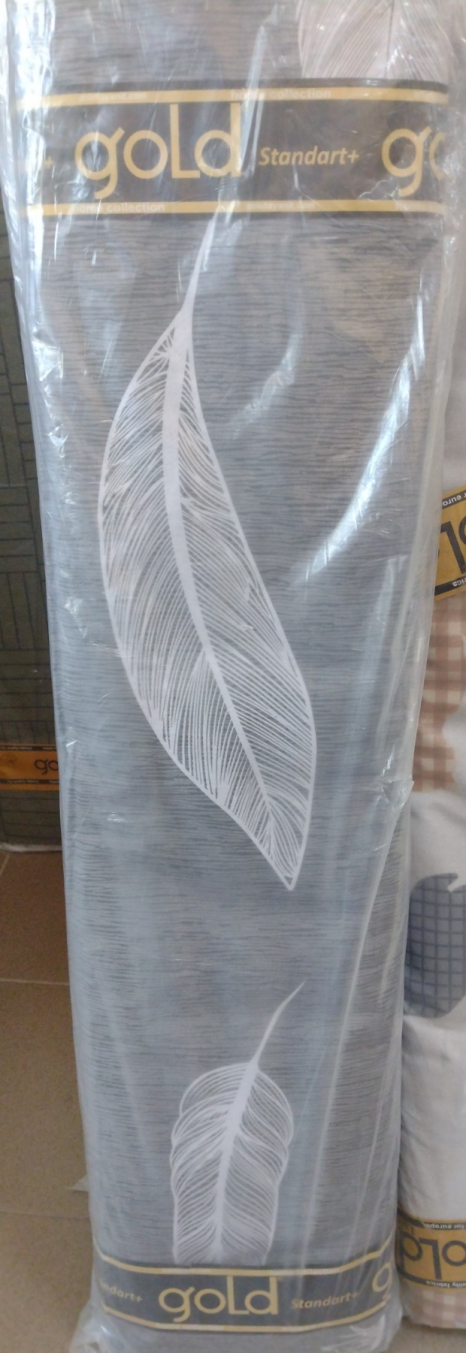 Тканина для постільної білизни Бязь "Gold" Lux GL1293gray