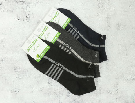 Чоловічі шкарпетки Житомир Luxe Бамбук короткі (41-47) №ZLB5007