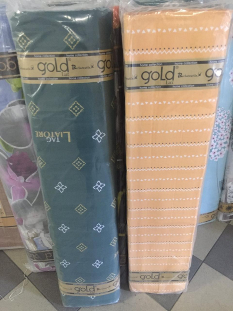 Ткань для постельного белья Бязь "Gold" Lux "Бренд с Вами" GL4522 (A+B) - (50м+50м)