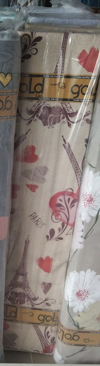 Тканина для постільної білизни Бязь "Gold" Lux GL3636beige