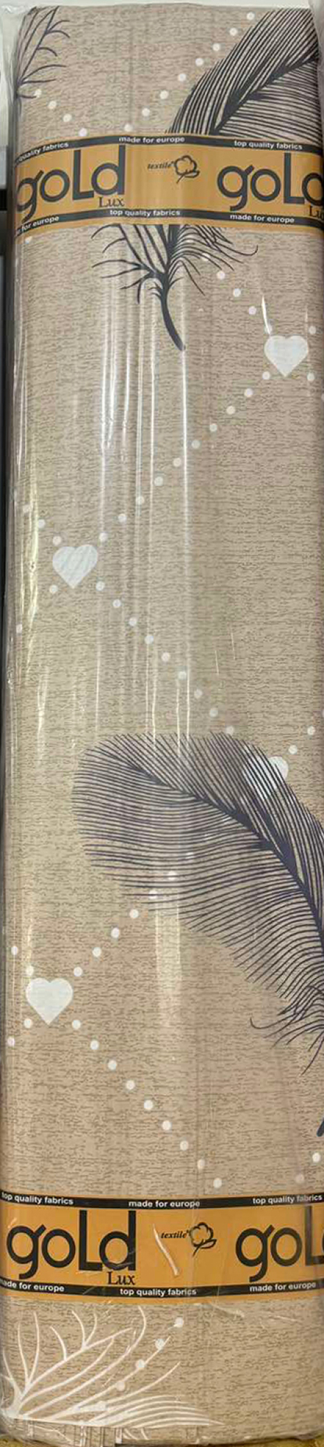 Тканина для постільної білизни Бязь "Gold" Lux GL11990beige