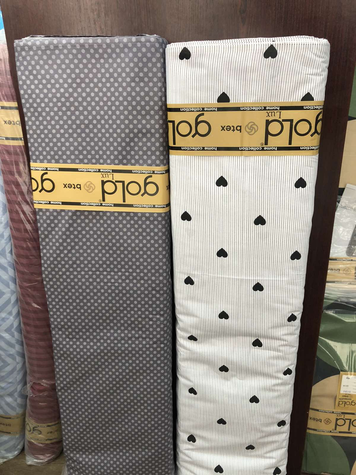 Тканина для постільної білизни Бязь "Gold" Lux GL5099 (A+B) - (50м+50м)