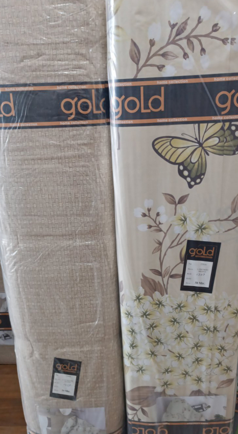 Тканина для постільної білизни Бязь "Gold" Lux GL544 (A+B) - (50м+50м)