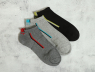 Чоловічі шкарпетки Житомир Luxe Бамбук (41-47) №ZLB5001