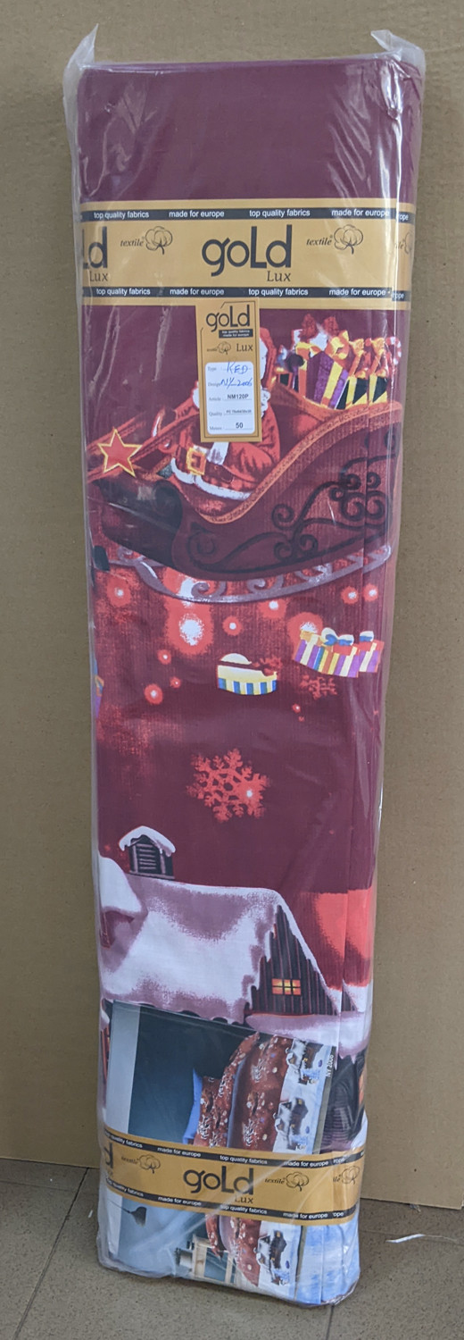 Ткань для постельного белья Бязь "Gold" Lux GL7725