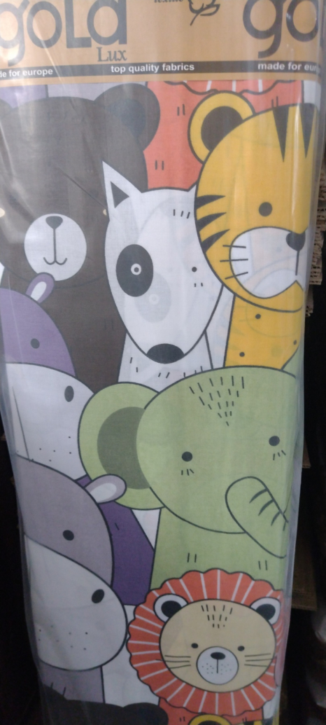 Ткань для постельного белья Бязь "Gold" Lux детская GLB328