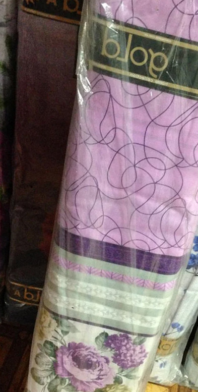 Тканина для постільної білизни Бязь "Gold" Lux GL353