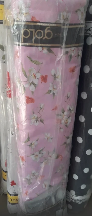 Тканина для постільної білизни Бязь "Gold" Lux GL4049