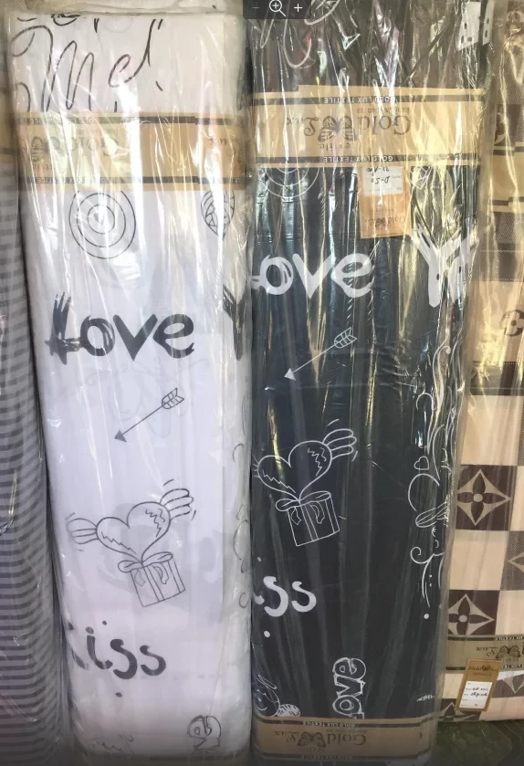 Ткань для постельного белья Бязь "Gold" Lux "Ангел любви" GL1431 (A+B) - (50м+50м)